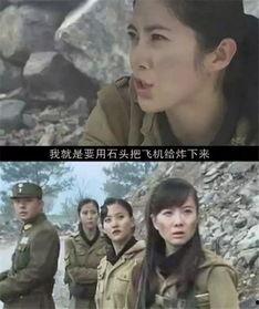 吃瓜奇葩台词搞笑,那些让人捧腹大笑的吃瓜奇葩台词大盘点