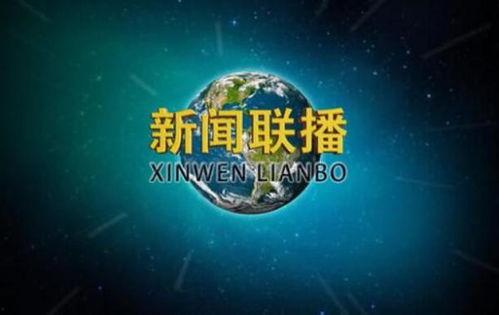 新闻爆料结束语技巧,如何完美收尾，留下深刻印象