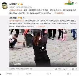 裁缝歌曲爆料视频大全播放,揭秘幕后故事与精彩瞬间