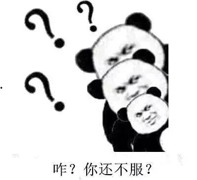 今日吃瓜群众基地,热点事件背后的真相与笑料