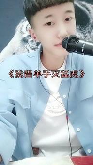 杨泽网红快手,揭秘短视频时代的流量密码