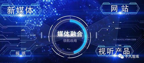 济南都市爆料新闻直播回放,回顾最新热点事件与独家报道