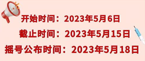 乌鲁木齐头条小故事在哪,小故事里的城市变迁