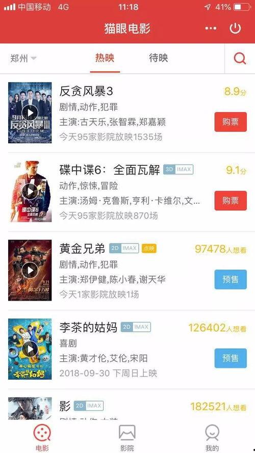 转发微头条可以发几条,微头条转发技巧揭秘，副标题撰写指南”