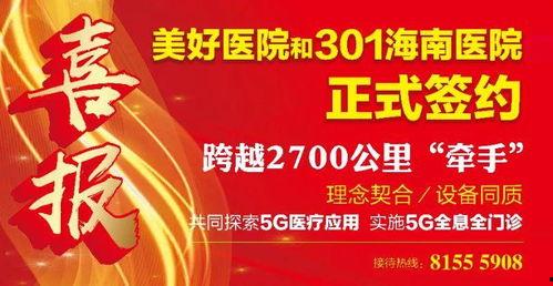 泰州今日头条名人,名人生动演绎，谱写时代华章