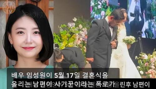 女明星被骗婚,女明星被骗婚的痛与反思