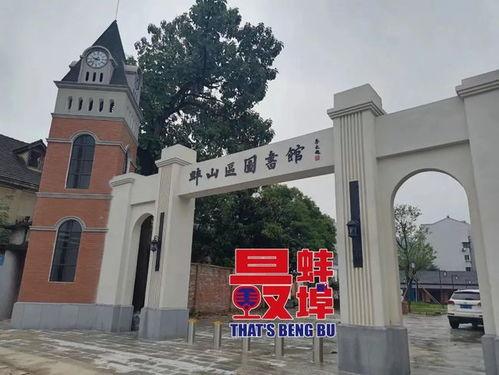 网红图书馆闭馆了吗,探寻其背后的故事与未来走向