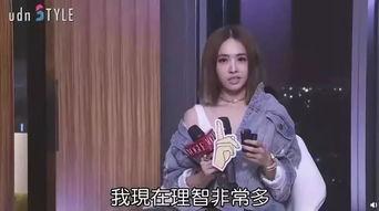 蔡依林老爸爆料微博视频,蔡爸微博视频揭秘蔡依林成长幕后故事