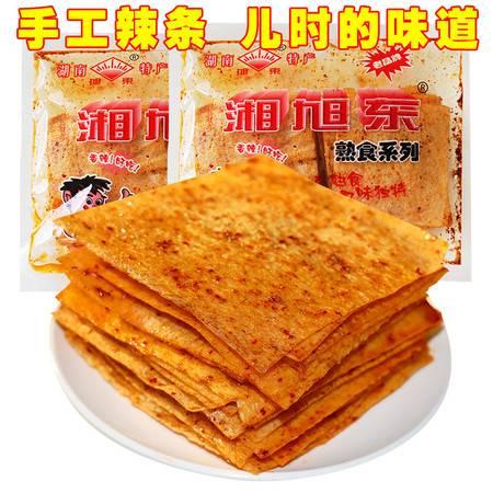 网红儿时辣条摆摊照片,网红儿时摆摊旧照勾起童年味蕾