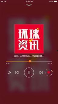 头条有没有财经专栏,洞察市场脉搏，解码经济趋势