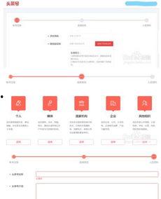 今日头条写文章赚钱技巧,轻松掌握热门内容创作技巧