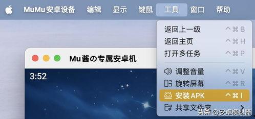 头条自动上翻怎么回事,智能阅读体验背后的秘密