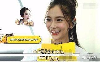 娱乐圈421页吃瓜,421页吃瓜大揭秘，明星幕后真相曝光