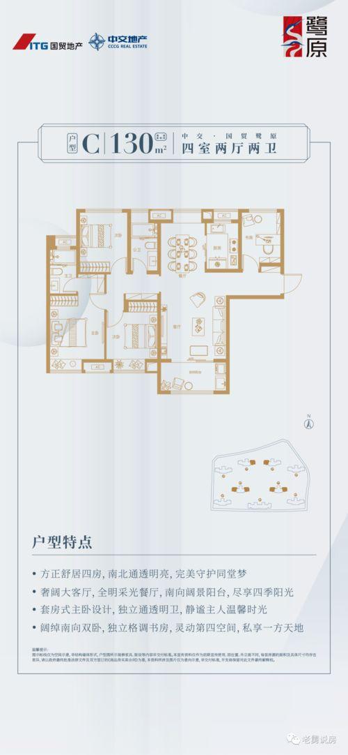 厦门今日头条的照片,街头巷尾捕捉城市瞬间”