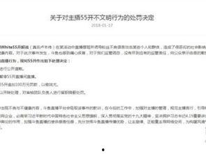 头条文化频道历史,穿越历史长河，探寻千年文化瑰宝