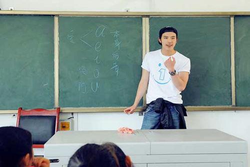 瓜洲中学许雨婷简介老师,教育领域的璀璨新星