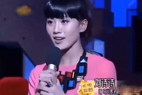 快本明星住哪个宾馆