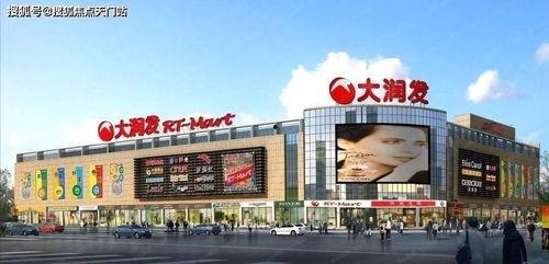 无锡大润发新闻头条,紧急应对与后续进展揭晓