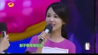 明星见到偶像紧张害羞