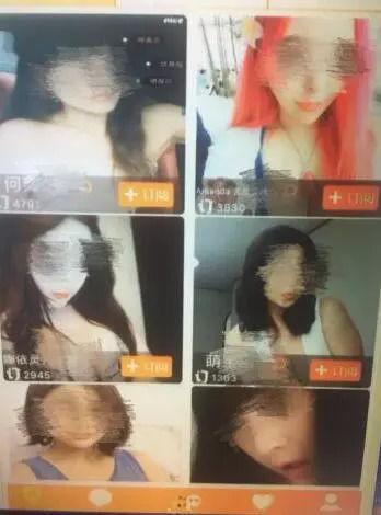 网红户外色情在线播放,网络监管与道德挑战