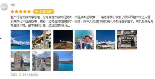 明星西安同款打卡地,探寻古都时尚新地标