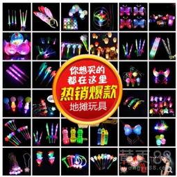 儿童网红玩具地摊视频,揭秘地摊热销儿童网红玩具的魅力