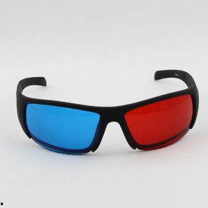 红狼眼镜官网,探索时尚与品质的完美融合