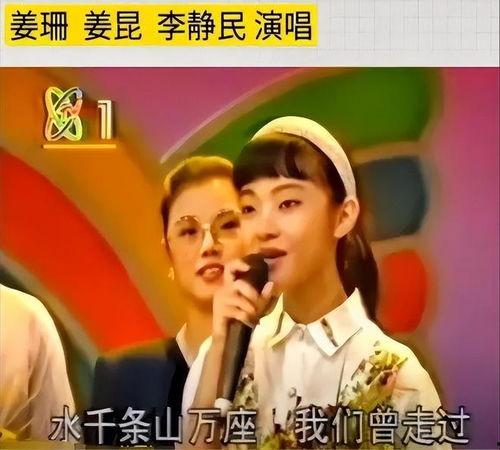 明星梦回,穿越时空的璀璨星光之旅