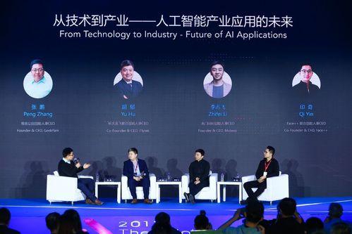 今日头条盛和道