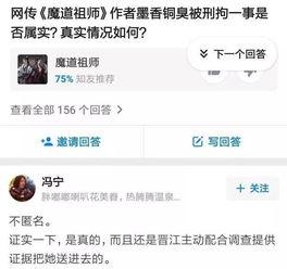 头条创作者如何修改头像,轻松打造个性化形象