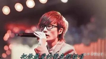 那个明星唱过许嵩的歌,深情诠释音乐传奇