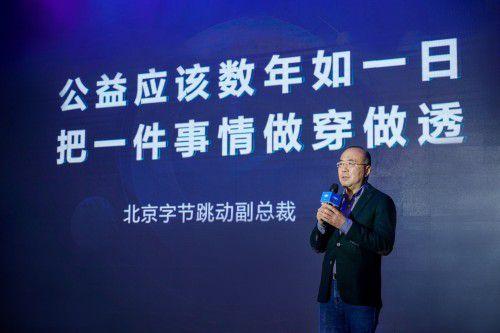 头条寻人李长顺,寻找走失老人李长顺