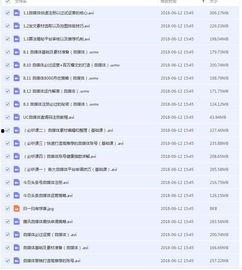 个人头条账号有多少粉,揭秘我的头条成长之路！”