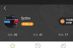 今日头条个人页面图片,探寻视觉盛宴，揭秘图片背后的故事