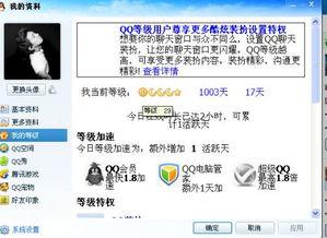 头条图文穿插怎么弄好