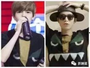 娱乐圈爆料陈学冬,揭秘明星背后的故事