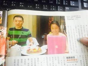 头条吃瓜爆料视频,头条吃瓜爆料视频背后的惊人真相