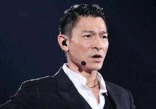 刘德华救助的明星,众明星携手共渡难关