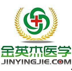 金英杰最新爆料新闻视频,揭秘新闻视频背后的惊人真相