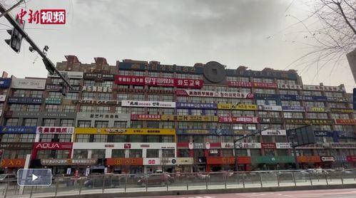 东北吉林有多少网红打卡,东北魅力新地标