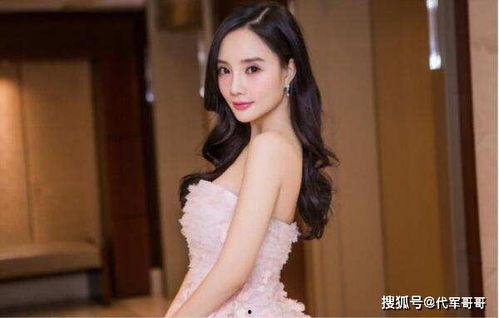 女明星骑助理,明星助理日常曝光引热议