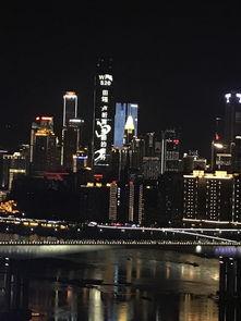 重庆明星打卡酒吧