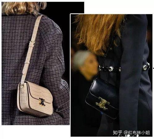 celine明星同款,时尚界的潮流风向标