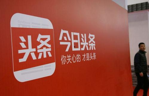 张一涵今日头条