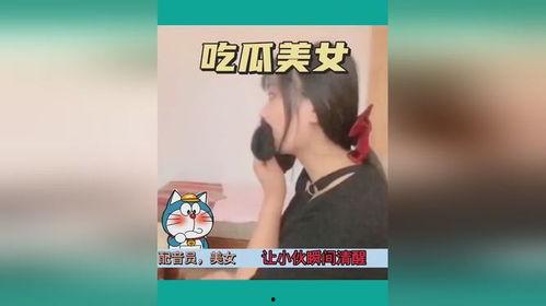 女子坟头吃瓜视频,揭秘网络恶搞背后的道德困境