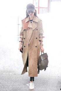 明星穿的风衣,明星们的时尚风衣穿搭指南