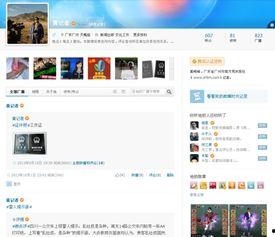 爆料找什么新闻曝光呢,探寻新闻曝光背后的真相