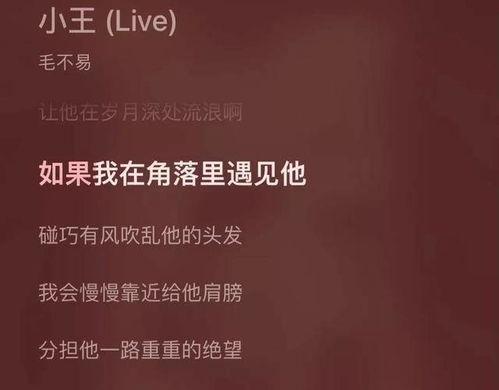 明星文案十五字以上,明星们的深情告白瞬间