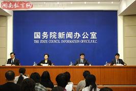 华清头条,聚焦热点，解码社会脉动