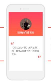 头条号客户端下载,轻松获取海量资讯，畅享便捷阅读体验